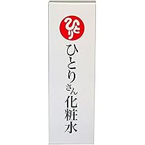 新品未開封【送料無料】銀座まるかん No.1クレンジングオイル　3本セット Amazon | 銀座まるかん No.1クレンジングオイル 120g ぬれた手